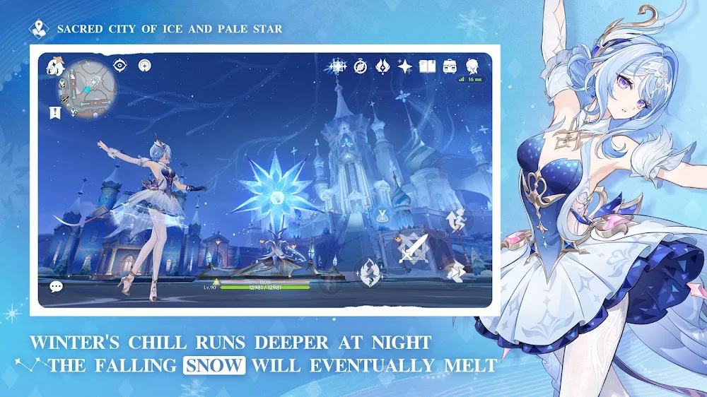 Genshin Impact 6th Anniversary — official store screenshot 2